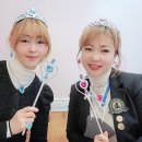 업그릿