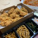 청춘아구 이미지