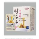 구아바샵
