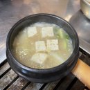 왕주먹 - 계양구 임학동로 47 | 왕주먹