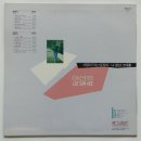 항상아름다운자리 이미지