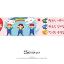 달현 이미지