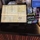 116.교육청 삼거리_1 | 대구 근교 경북 김천 당일치기 여행 코스 총정리 | 직지사부터 연화지까지 알차게 즐기는 법