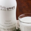 매일목장 이미지