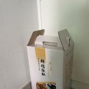학섬펜션