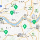 네네치킨용산1호점 네이버블로그