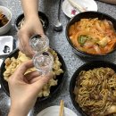 회덕루 네이버블로그