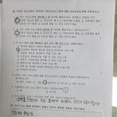 덕산청소년문화의집 이미지