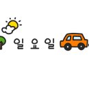 하나통닭 네이버블로그
