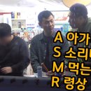 민철 이미지