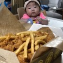 자담치킨와수점 티스토리
