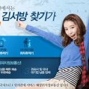 혜성정보통신 이미지