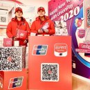 세일인터내셔날 이미지