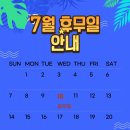프아풍 이미지