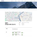 (주)일품