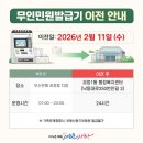 괴정1동 행정복지센터 이미지