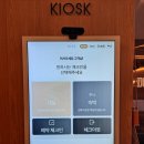 신설PC | 군산 숙소 추천 브라운도트호텔 군산터미널점 내돈내산 후기