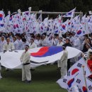 3.1 독립만세운동 이미지