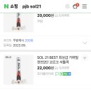 배드민턴경기장 옆 이미지