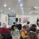 뜨개교실 이미지