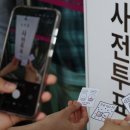 영등포구 대림2동주민센터 이미지