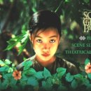 그린파파야 이미지