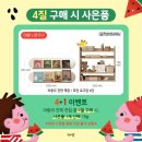 아람아띠 이미지