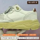골든특수세탁 이미지