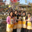 꽃동네경로당 이미지