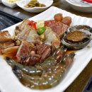 제주성산게장