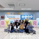 유아리빙