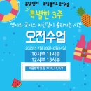 뮤엠영어 비산1호점 학원 | [공지] 2025년 7월 가정통신문