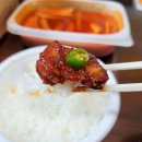찐이야숯불두마리치킨 - 해운대구 대천로106번길 29 | 찐이야숯불두마리치킨