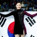 연느