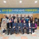 금오시장 이미지