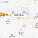 정목공인중개사사무소 이미지