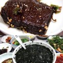 호남맛김