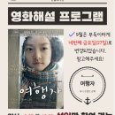 신방도서관 다목적홀 이미지