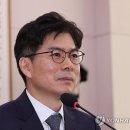 금한의원 이미지