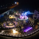 괴산시내버스터미널 이미지