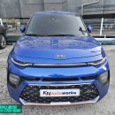 용인기아자동차공업사 | 구형 쏘울 타원형 기아엠블럼 신형 로고로 신차 감성 만들기