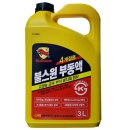 사계절부식