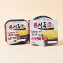 시루애
