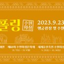 수원-1480 티스토리