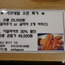 리브네일 이미지