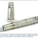 칠천요