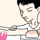 레몬청소 이미지