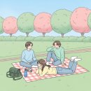 생초신발