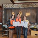 고구려식당 이미지