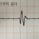 침맥한의원 이미지